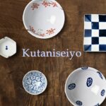 九谷青窯 －Kutaniseiyo－