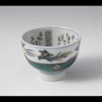 Kutani Ware by Japan Pottery Net